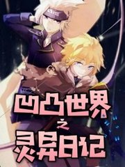 51吃瓜每日大赛今日大赛